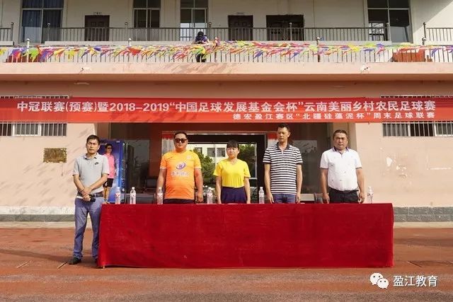 东契奇期待完全恢复，湖人有望争夺冠军
